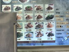 -真空冷面王(武功街店)