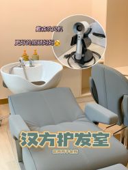 -致友月子会所(麓湖店)