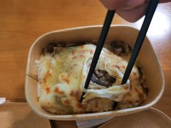 -La Strada(安福路店)