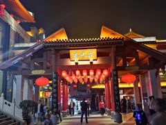 -大雁塔北广场音乐喷泉