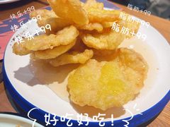 -满园烤鸭·春饼(太原街万达店)