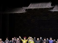 -交通银行前滩31演艺中心