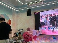 -CIAO·团建聚餐·生日派对轰趴馆(福田店)