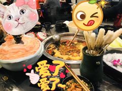 -小王少龙火锅(沙南街店)