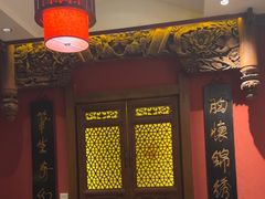 -山西会馆·晋菜·晋商宴·民俗博物馆(体育路店)