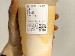 芒果大福-CoCo都可(江宁托乐嘉店)