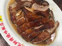 -陈光记烧腊店(罗保博士街店)