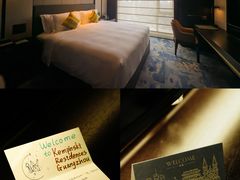 -广州德安丽舍凯宾斯基酒店