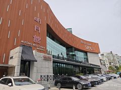 -纽斯桑拿会所(东绣路店)