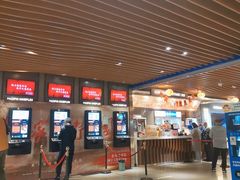 -太平洋影城(王府井店)