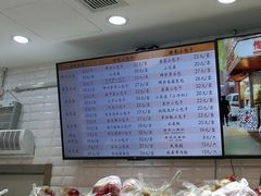 -白玉兰食品(甜云店)