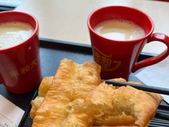 -永和大王(茉莉上新·友谊店)