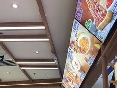 -粉小主·贵州酸汤牛肉粉(南京仙林金鹰店)