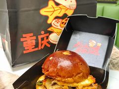 -龙湖杭州滨江天街