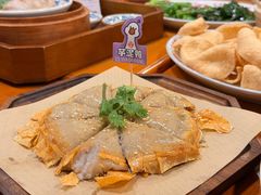 -芋包王闽南茶楼(八市店)