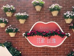 -深圳仙湖植物园