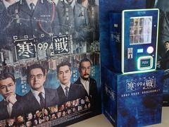 -百老汇(葵芳店)