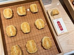 -老鼎丰糕点铺子(国贸商城店)