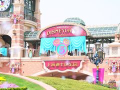 -上海迪士尼度假区