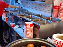 -一心一味(水围店)