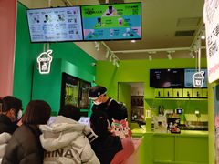 -gleeglee乐溢亦茶(合生汇店)