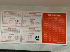 -红樱桃月嫂育婴师(徐汇总店)