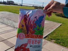 -星海广场