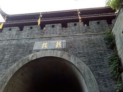 -鼓楼(西湖风景名胜区)