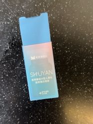 -上海玫瑰医疗美容医院