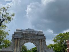 -赤坎·广东华侨国际旅游度假区