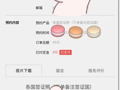 -方快-照相馆(浦建路巴黎春天店)