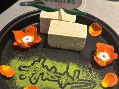 -海底捞火锅(王府井店)