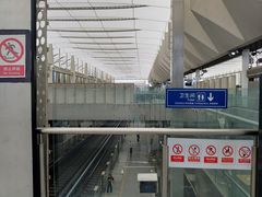 -西二旗(地铁站)