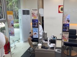 -东方骏美发美容沙龙