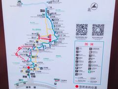 -藏龙百瀑风景区