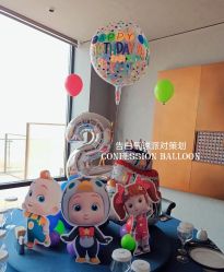 -告白气球派对策划·求婚·订婚宴·宝宝宴·生日派对
