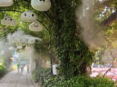 -青青世界