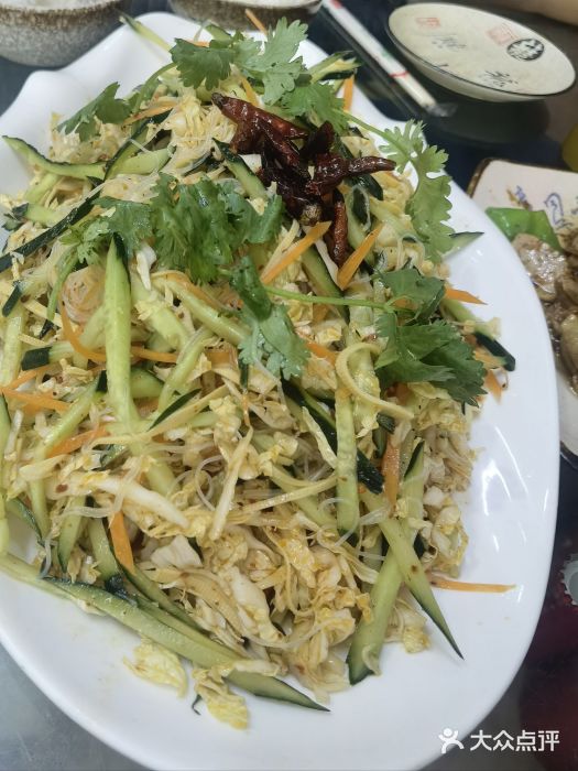 三子下水馆(南十四道街151号店)图片