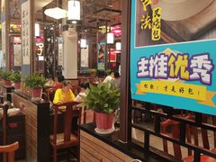 -子曰禮·茶居(端州星光礼誉店)
