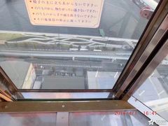 -台场海滨公园船码头