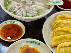-李记清真馆(打钉巷店)