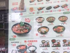 -云味馆·云南菜·云南米线(沙井华润店)