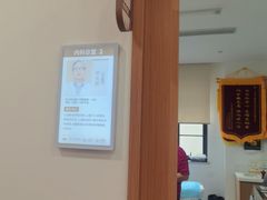 -上海天伦医院