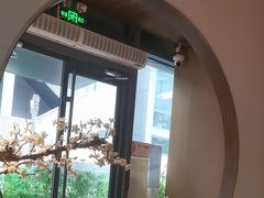 -梅花境(万科店)