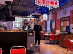 -川正旺江湖菜(三元桥店)