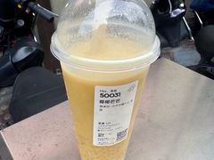-喜茶(上海淮海中路渔阳里店)