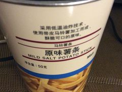 -MUJI无印良品(西单大悦城店)