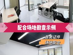 -广州地中海国际酒店