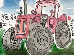 -甲乙果 美术书法(通州校区)