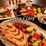 新天地小资西餐厅GREEN＆SAFE